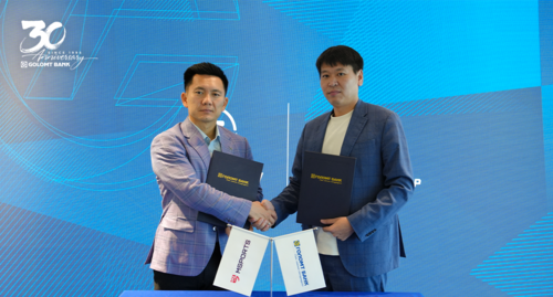 Голомт банкны SocialPay Junior аппликэйшн “Улаанбатар КАП” тэмцээнтэй хамтран ажиллана